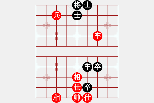 象棋棋譜圖片：花旗參(天罡)-和-seasonz(風(fēng)魔) - 步數(shù)：130 