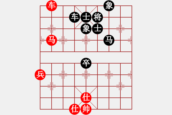 象棋棋譜圖片：ppccnp(5r)-負(fù)-維誠(chéng)詩(shī)漫(日帥) - 步數(shù)：100 