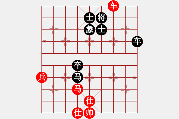 象棋棋譜圖片：ppccnp(5r)-負(fù)-維誠(chéng)詩(shī)漫(日帥) - 步數(shù)：110 