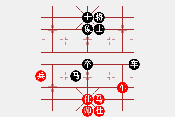 象棋棋譜圖片：ppccnp(5r)-負(fù)-維誠(chéng)詩(shī)漫(日帥) - 步數(shù)：120 