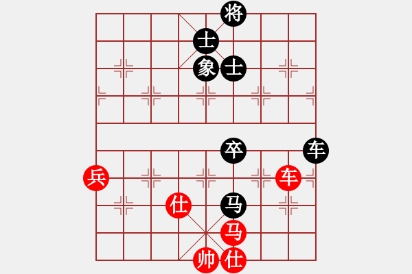 象棋棋譜圖片：ppccnp(5r)-負(fù)-維誠(chéng)詩(shī)漫(日帥) - 步數(shù)：130 