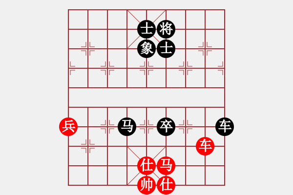 象棋棋譜圖片：ppccnp(5r)-負(fù)-維誠(chéng)詩(shī)漫(日帥) - 步數(shù)：140 