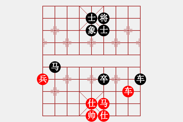 象棋棋譜圖片：ppccnp(5r)-負(fù)-維誠(chéng)詩(shī)漫(日帥) - 步數(shù)：150 