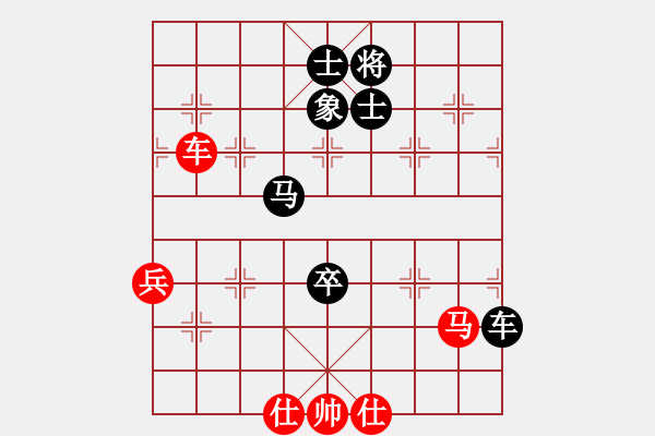 象棋棋譜圖片：ppccnp(5r)-負(fù)-維誠(chéng)詩(shī)漫(日帥) - 步數(shù)：160 