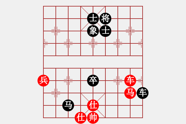 象棋棋譜圖片：ppccnp(5r)-負(fù)-維誠(chéng)詩(shī)漫(日帥) - 步數(shù)：170 