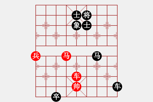 象棋棋譜圖片：ppccnp(5r)-負(fù)-維誠(chéng)詩(shī)漫(日帥) - 步數(shù)：210 