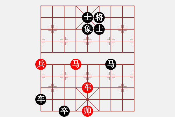 象棋棋譜圖片：ppccnp(5r)-負(fù)-維誠(chéng)詩(shī)漫(日帥) - 步數(shù)：212 