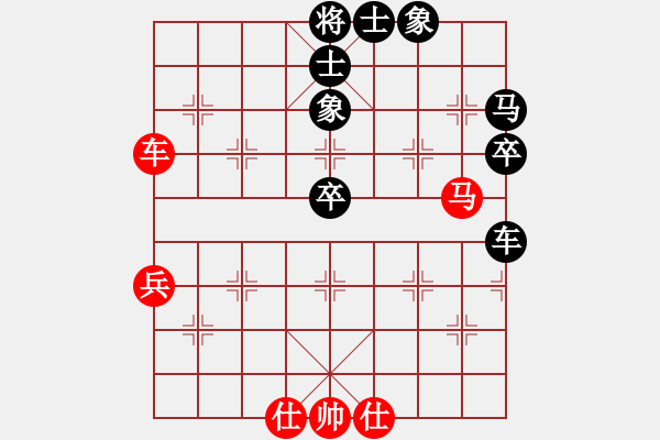 象棋棋譜圖片：ppccnp(5r)-負(fù)-維誠(chéng)詩(shī)漫(日帥) - 步數(shù)：60 