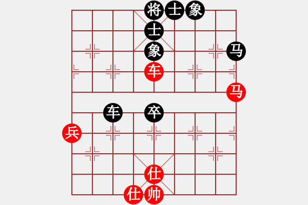 象棋棋譜圖片：ppccnp(5r)-負(fù)-維誠(chéng)詩(shī)漫(日帥) - 步數(shù)：70 