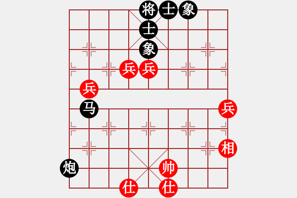 象棋棋譜圖片：-齊齊玩-[446118235] -VS- 古巴比[352209445] - 步數(shù)：100 