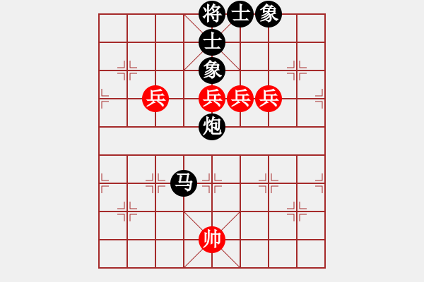 象棋棋譜圖片：-齊齊玩-[446118235] -VS- 古巴比[352209445] - 步數(shù)：140 