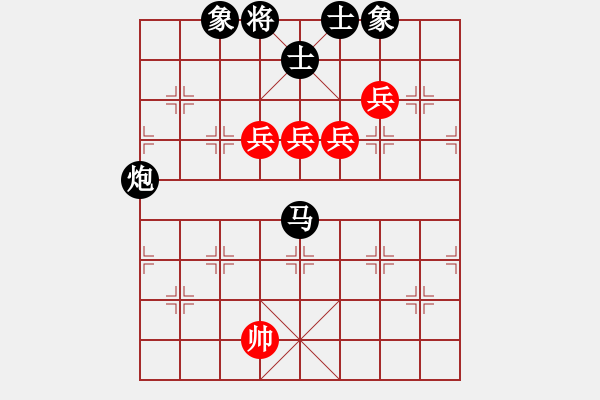 象棋棋譜圖片：-齊齊玩-[446118235] -VS- 古巴比[352209445] - 步數(shù)：150 