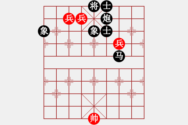 象棋棋譜圖片：-齊齊玩-[446118235] -VS- 古巴比[352209445] - 步數(shù)：170 