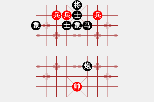 象棋棋譜圖片：-齊齊玩-[446118235] -VS- 古巴比[352209445] - 步數(shù)：180 