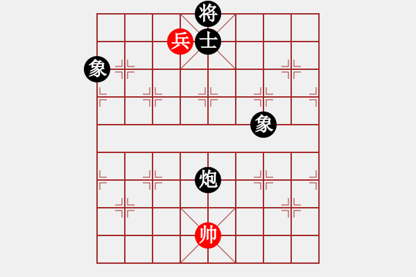 象棋棋譜圖片：-齊齊玩-[446118235] -VS- 古巴比[352209445] - 步數(shù)：190 