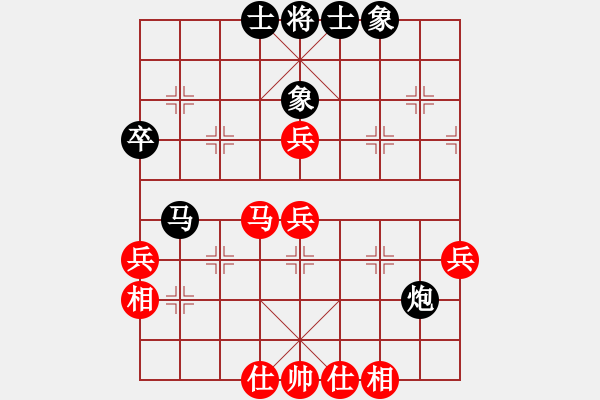 象棋棋譜圖片：-齊齊玩-[446118235] -VS- 古巴比[352209445] - 步數(shù)：70 