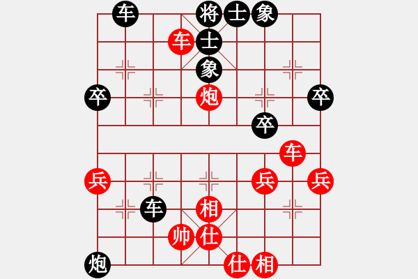 象棋棋譜圖片：2019年11月10日弈童象棋教室初級(jí)班殺法練習(xí)題：基本殺法·鐵門栓 - 步數(shù)：0 