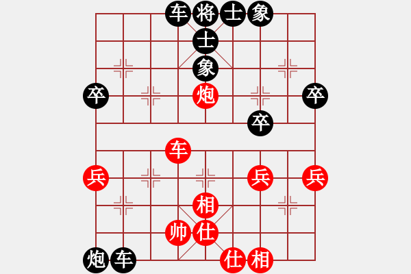 象棋棋譜圖片：2019年11月10日弈童象棋教室初級(jí)班殺法練習(xí)題：基本殺法·鐵門栓 - 步數(shù)：10 