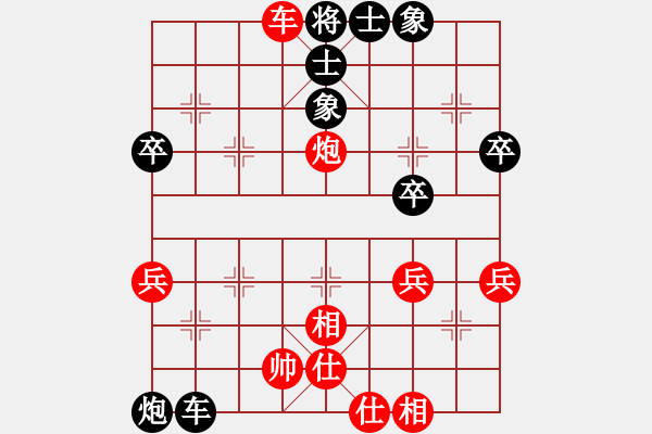 象棋棋譜圖片：2019年11月10日弈童象棋教室初級(jí)班殺法練習(xí)題：基本殺法·鐵門栓 - 步數(shù)：11 