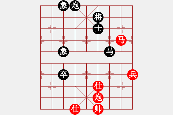 象棋棋譜圖片：虎牢關呂布(5段)-負-月婆娑(6段)中炮對屏風馬雙炮過河棄馬局(士六進五() - 步數(shù)：150 