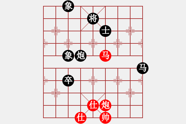 象棋棋譜圖片：虎牢關呂布(5段)-負-月婆娑(6段)中炮對屏風馬雙炮過河棄馬局(士六進五() - 步數(shù)：160 