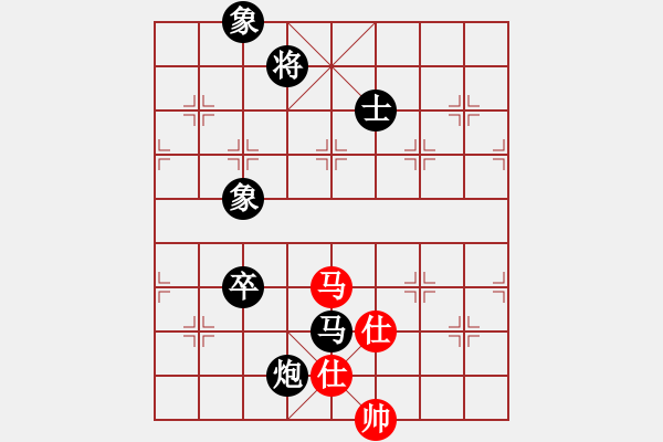 象棋棋譜圖片：虎牢關呂布(5段)-負-月婆娑(6段)中炮對屏風馬雙炮過河棄馬局(士六進五() - 步數(shù)：170 