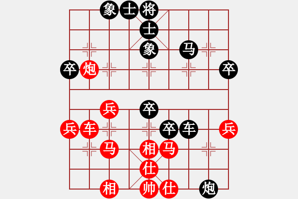 象棋棋譜圖片：虎牢關呂布(5段)-負-月婆娑(6段)中炮對屏風馬雙炮過河棄馬局(士六進五() - 步數(shù)：60 