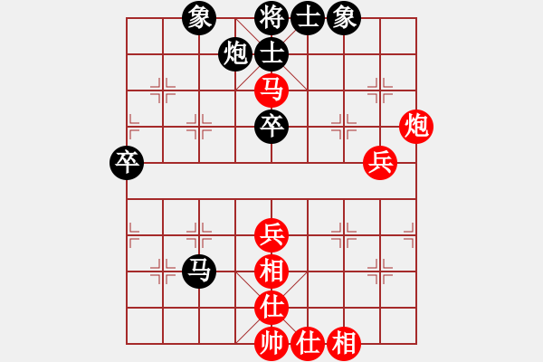 象棋棋譜圖片：224局 E00- 仙人指路-BugChess Plus 19-07-08 x64(19層) (先 - 步數(shù)：50 