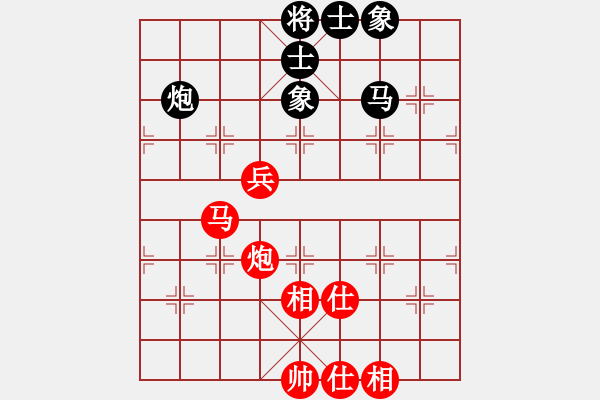 象棋棋譜圖片：224局 E00- 仙人指路-BugChess Plus 19-07-08 x64(19層) (先 - 步數(shù)：80 