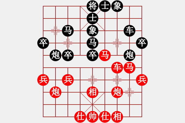 象棋棋譜圖片：攻擊的藝術(shù)(月將)-和-華姐(7段) - 步數(shù)：40 