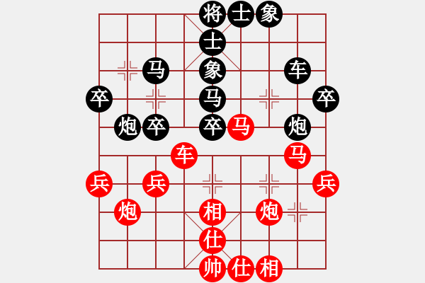 象棋棋譜圖片：攻擊的藝術(shù)(月將)-和-華姐(7段) - 步數(shù)：44 