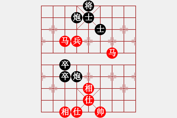 象棋棋譜圖片：戚文卿【先勝】諸青泉(2015-1-7弈于大師網(wǎng)) - 步數(shù)：100 