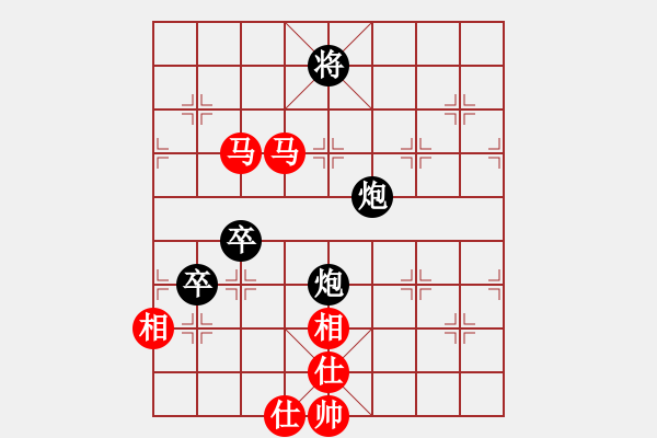 象棋棋譜圖片：戚文卿【先勝】諸青泉(2015-1-7弈于大師網(wǎng)) - 步數(shù)：113 