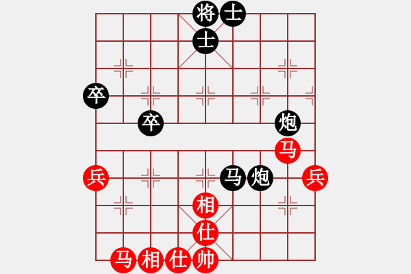 象棋棋譜圖片：戚文卿【先勝】諸青泉(2015-1-7弈于大師網(wǎng)) - 步數(shù)：60 