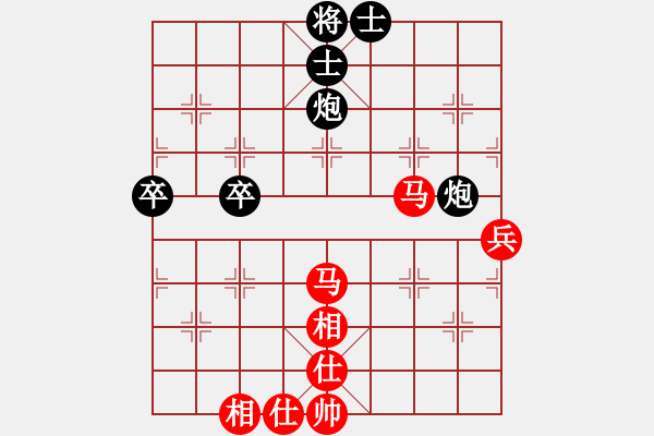 象棋棋譜圖片：戚文卿【先勝】諸青泉(2015-1-7弈于大師網(wǎng)) - 步數(shù)：70 