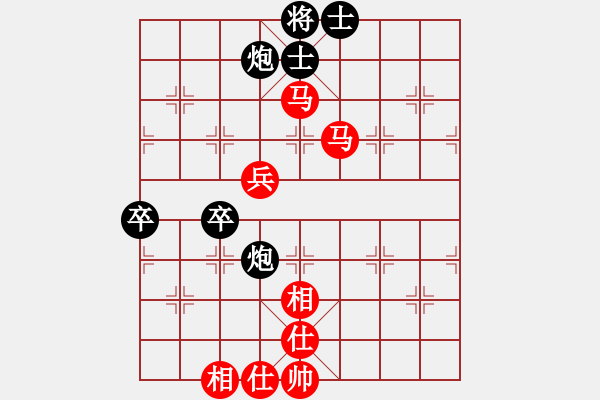 象棋棋譜圖片：戚文卿【先勝】諸青泉(2015-1-7弈于大師網(wǎng)) - 步數(shù)：90 