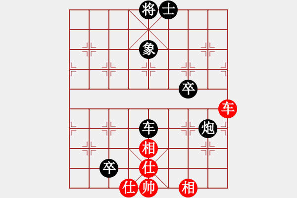 象棋棋譜圖片：寒塵子旭[紅] -VS- 出頭鳥的勇氣[黑] - 步數(shù)：90 