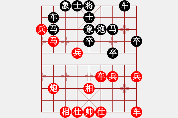 象棋棋譜圖片：林宏敏     先勝 尚威       - 步數(shù)：50 