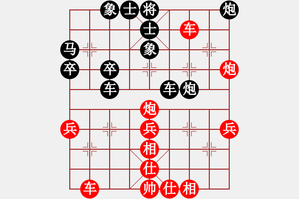 象棋棋譜圖片：張依強(qiáng) 先勝 黃躍山 - 步數(shù)：50 