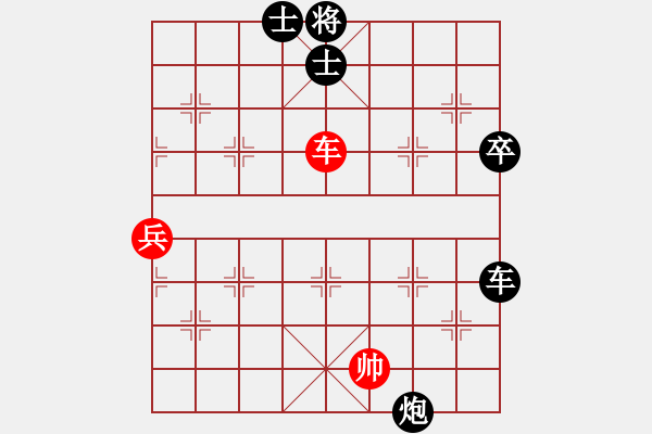 象棋棋譜圖片：永不瞑目(人王)-負-寵妃子(1段) - 步數(shù)：120 