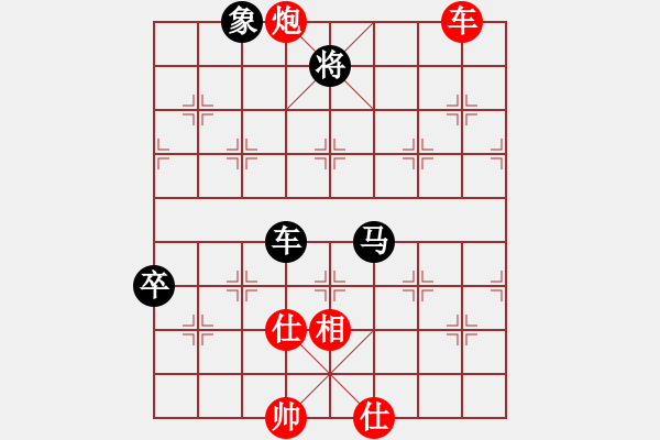 象棋棋譜圖片：靈山棋仙(地煞)-勝-廊坊市亞軍(風(fēng)魔) - 步數(shù)：100 