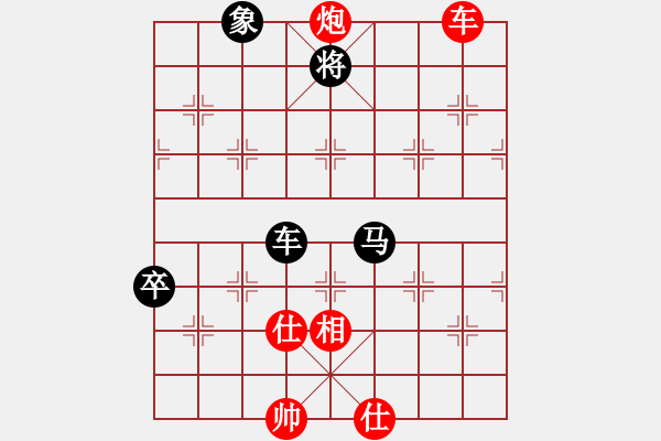 象棋棋譜圖片：靈山棋仙(地煞)-勝-廊坊市亞軍(風(fēng)魔) - 步數(shù)：101 