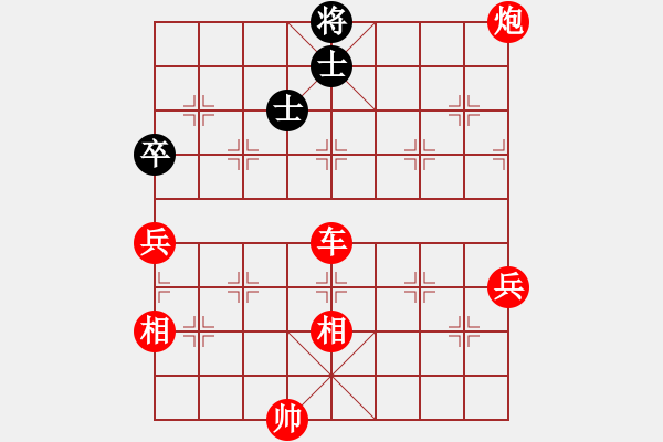 象棋棋譜圖片：棋局-ggsdg - 步數(shù)：0 