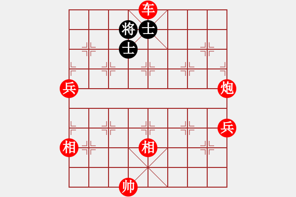 象棋棋譜圖片：棋局-ggsdg - 步數(shù)：10 