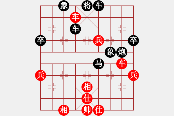 象棋棋譜圖片：七步成詩(3段)-勝-棋壇毒龍(3段)中炮右橫車對屏風馬 紅左馬盤河 - 步數(shù)：100 