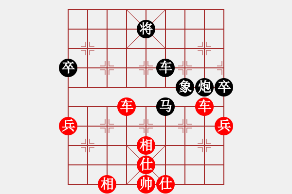 象棋棋譜圖片：七步成詩(3段)-勝-棋壇毒龍(3段)中炮右橫車對屏風馬 紅左馬盤河 - 步數(shù)：109 