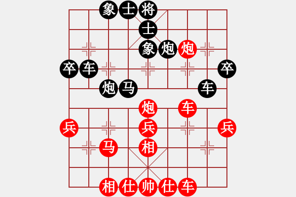 象棋棋譜圖片：七步成詩(3段)-勝-棋壇毒龍(3段)中炮右橫車對屏風馬 紅左馬盤河 - 步數(shù)：40 