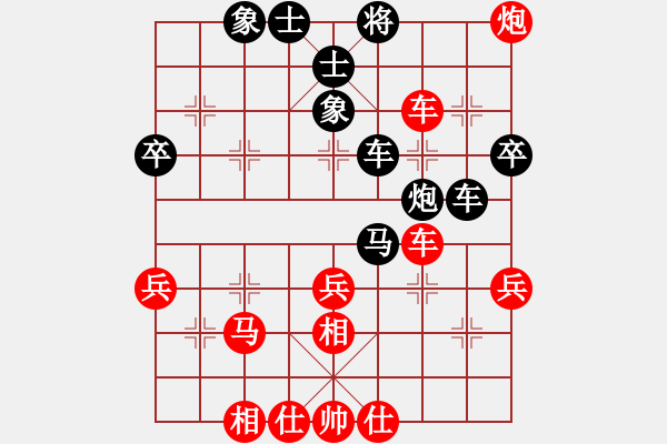 象棋棋譜圖片：七步成詩(3段)-勝-棋壇毒龍(3段)中炮右橫車對屏風馬 紅左馬盤河 - 步數(shù)：50 