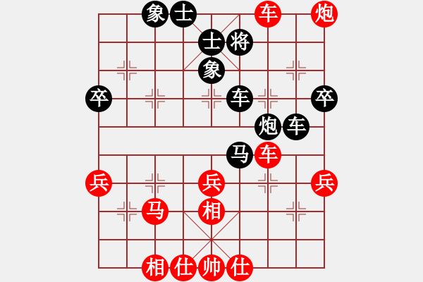 象棋棋譜圖片：七步成詩(3段)-勝-棋壇毒龍(3段)中炮右橫車對屏風馬 紅左馬盤河 - 步數(shù)：60 