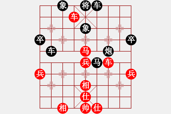 象棋棋譜圖片：七步成詩(3段)-勝-棋壇毒龍(3段)中炮右橫車對屏風馬 紅左馬盤河 - 步數(shù)：90 